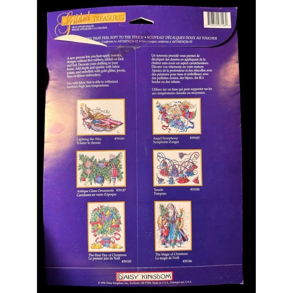 VTG Daisy Kingdom Gilded Treasures Iron On Transfer The Magic Of Christmas Lot 2